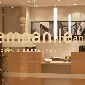 https://campanile-barcelona-cornella.topbarcelonahotels.com